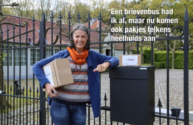 Brievenbus voor pakjes zwart poort Shopperbox